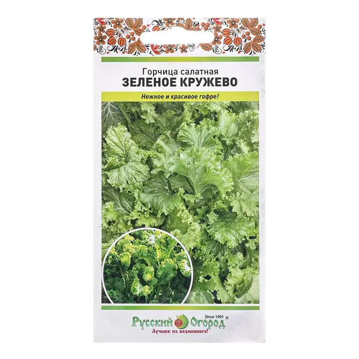 Семена Горчица  Семена Горчица "Зеленое кружево" салатная, ц/п, 1 г