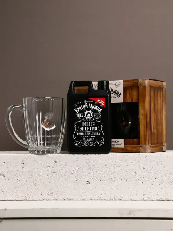 Подарочный набор «Крутой мужик«, гель для душа канистра 500 мл и стакан с пулей, HARD LINE