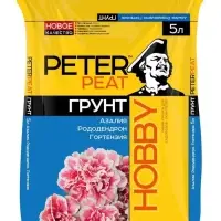 Грунт для Азалий, Рододендронов, Гортензий PETER PEAT, линия &laquo;Хобби&raquo;, 5 л
