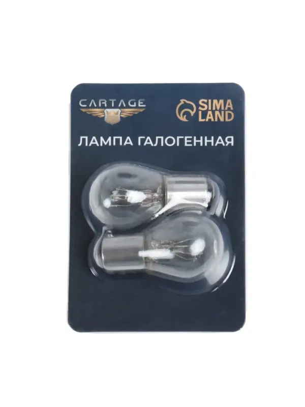 Галогенная лампа для авто Cartage, P21/5W, BAY15d, 12 В, набор 2 шт.