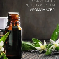 Увлажнитель воздуха с аромадиффузором PUH 8105 TF