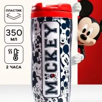 Термостакан Мышонок, 350 мл