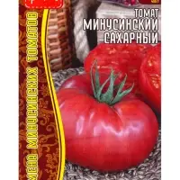 Семена Томат Минусинский Сахарный  10шт.  12.29 г.