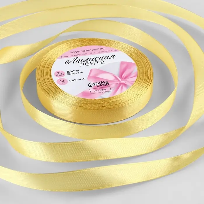 Лента атласная, 12 мм × 23 ± 1 м, цвет мягкий жёлтый №101 Лента атласная, 12 мм × 23 ± 1 м, цвет мягкий жёлтый №101