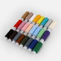 Нитки &laquo;Радуга&raquo;, 40ЛШ, 150 м, набор 24 шт., разноцветные