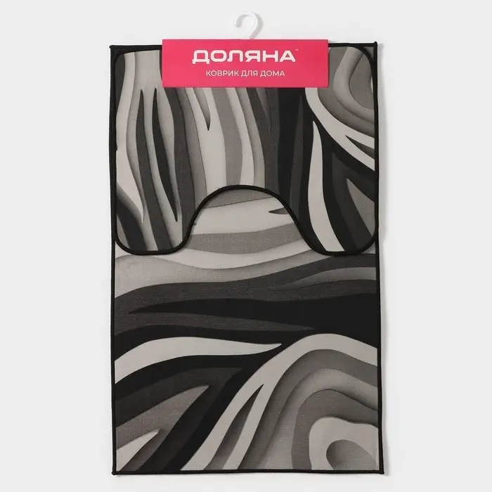 Коврики для ванной и туалета Доляна «Песок», 2 шт: 50×80 см, 50×40 см Коврики для ванной и туалета Доляна «Песок», 2 шт: 50×80 см, 50×40 см