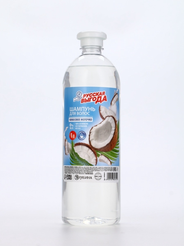 Русская Выгода Шампунь для волос кокосовое молочко, 1000 мл