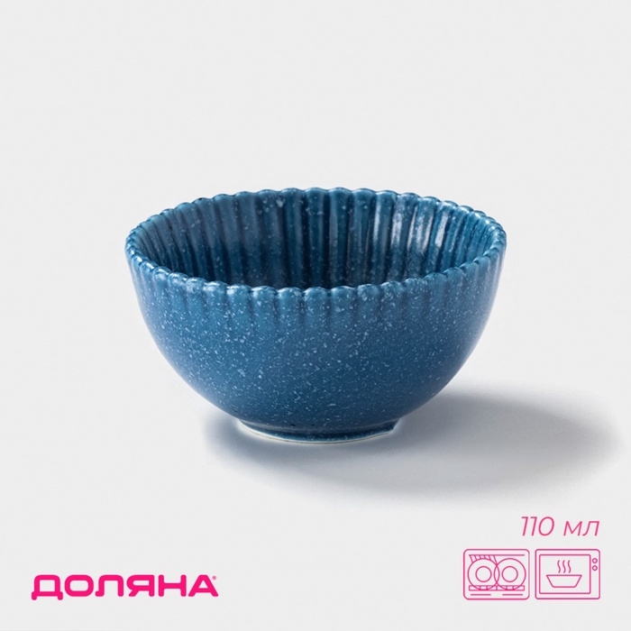 Соусник Доляна «Коралл», 110 мл, фарфор, синий Соусник Доляна «Коралл», 110 мл, фарфор, синий