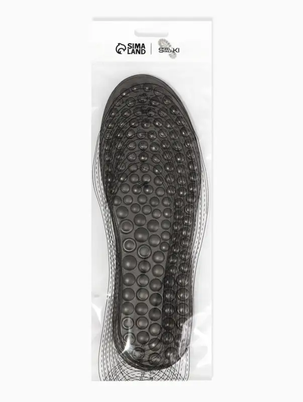 Стельки (EVA) массаж универс 36-40р-р 25,5см (пара) пакет SS