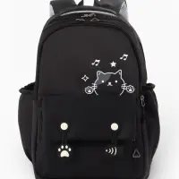 Рюкзак школьный &laquo;Котик&raquo;, 3 кармана, 2 отделения, 29&times;14&times;44 см, чёрный