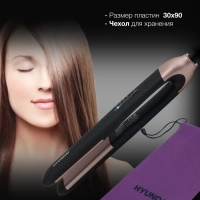 Выпрямитель для волос H-HS1272 40Вт
