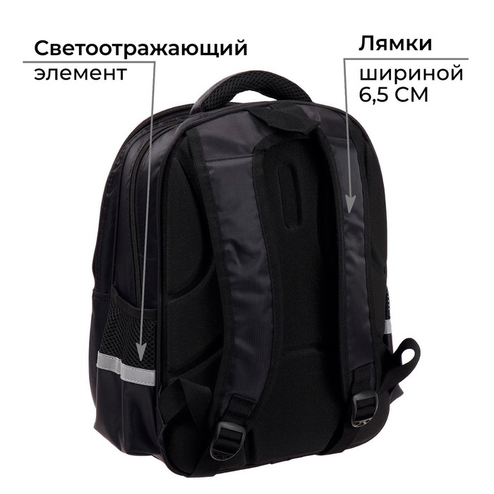 Рюкзак каркасный школьный Calligrata  Рюкзак каркасный школьный Calligrata "Загадочный", 39 х 30 х 14 см