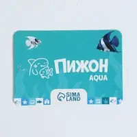 Декор для аквариума &laquo;Не слышу&raquo;, 7&times;7&times;13 см