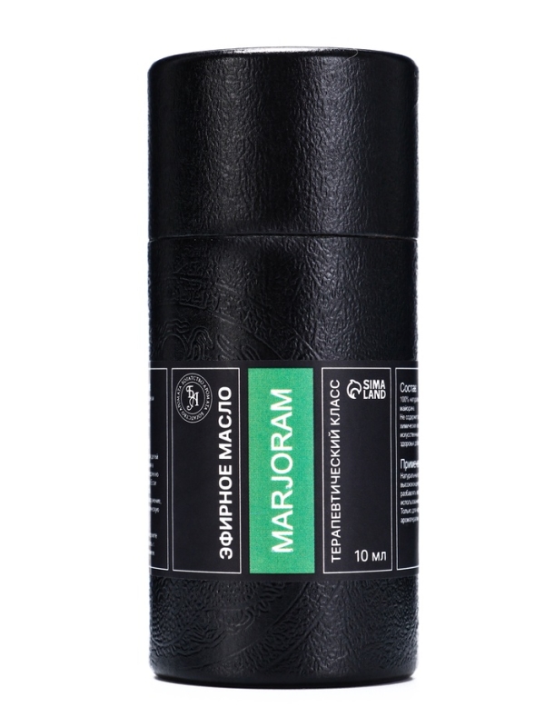 Эфирное масло Эфирное масло "Майоран", 10 мл, в тубусе