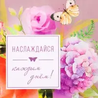 Пакет подарочный ламинированный вертикальный &laquo;Самый лучший подарок&raquo;, 26&times;12&times;32 см