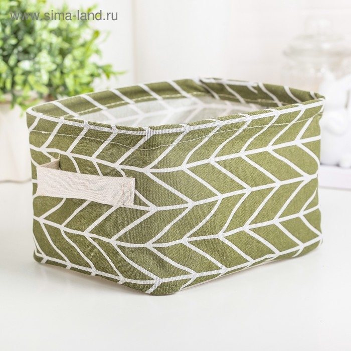 Корзина для хранения с ручками «Зигзаг», 23×17,5×14 см, цвет зелёный Корзина для хранения с ручками «Зигзаг», 23×17,5×14 см, цвет зелёный