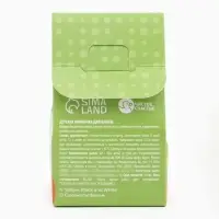 Бомбочка для ванны 40г в коробке, детская, Чебурашка