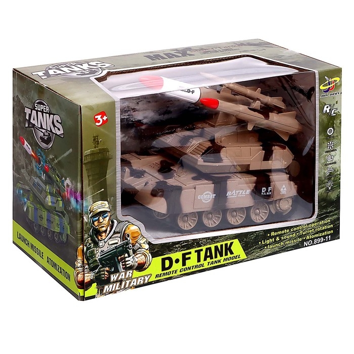 Танк радиоуправляемый «Баттл», стреляет, эффект дыма, цвет коричневый Танк радиоуправляемый «Баттл», стреляет, эффект дыма, цвет коричневый