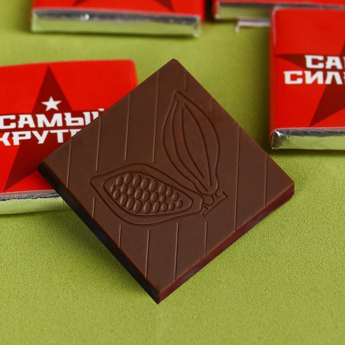 Шоколад молочный &laquo;23 февраля&raquo; в открытке, 20 г (4 шт. х 5 г).