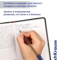 Ручка шариковая ErichKrause ULTRA-100 Gold Stick Classic 0.5, Super Glide, синяя