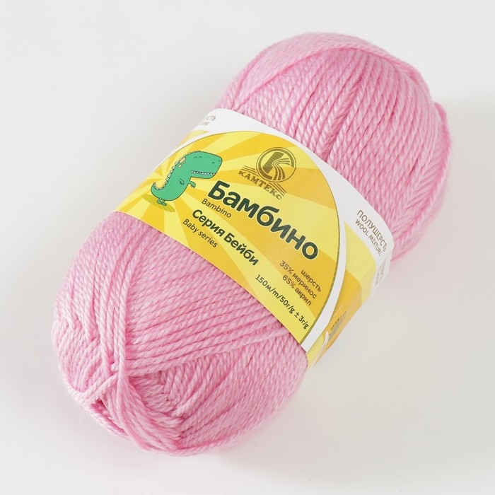 Пряжа Пряжа "Бамбино" 35% шерсть меринос, 65% акрил 150м/50гр (056, розовый)