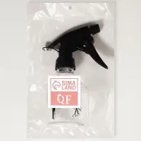 Распылитель парикмахерский, 250 мл, чёрный, прозрачный