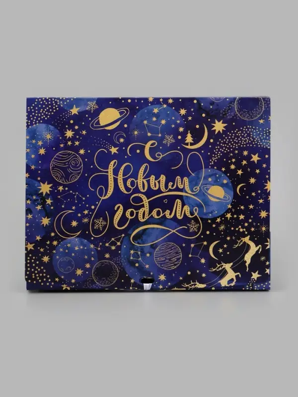Коробка подарочная новогодняя складная &laquo;С Новым годом&raquo;, 31&times;24.5&times;8 см