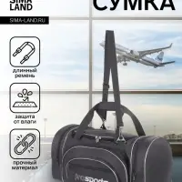 Сумка дорожная на молнии, 4 наружных кармана, длинный ремень, цвет серый