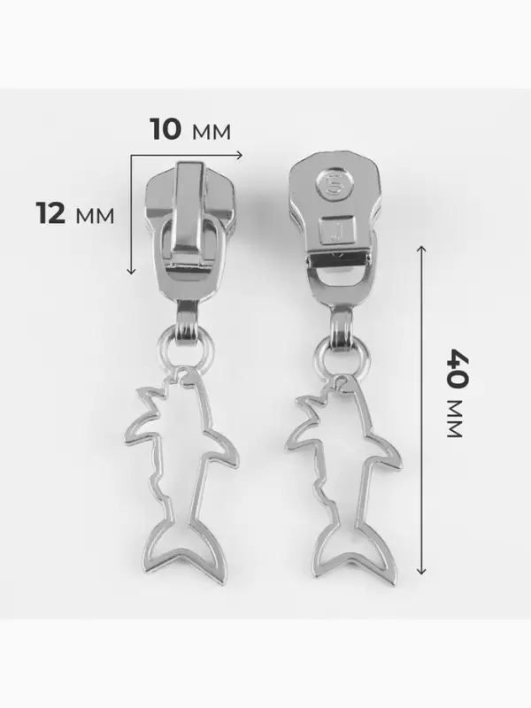 Бегунок для металлической молнии, №5, &laquo;Акула&raquo;, 10 шт., цвет никель