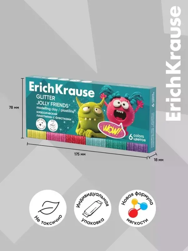 Пластилин 6 цветов ErichKrause Jolly Friends Glitter, с блестками, со стеком