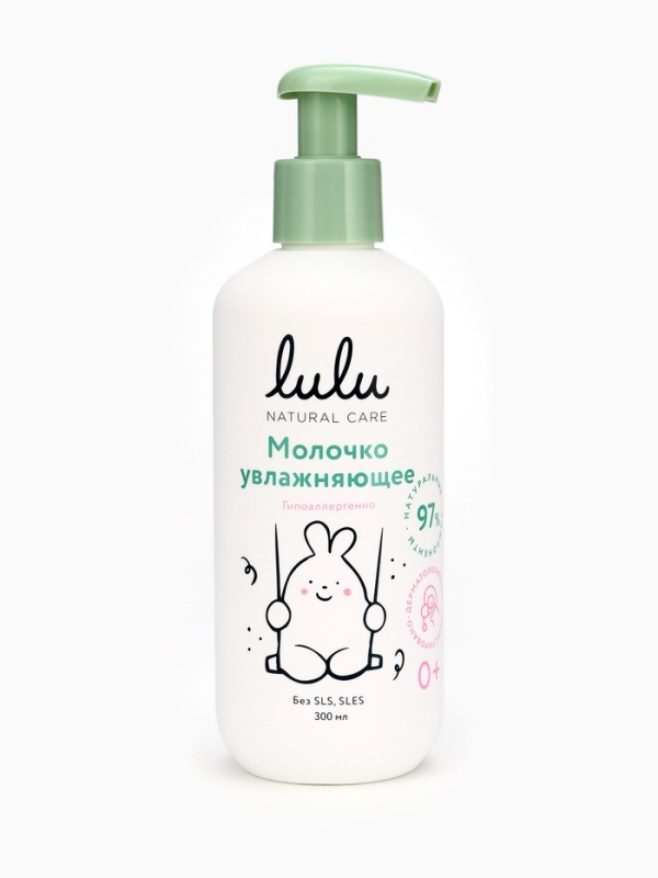 Молочко детское LULU увлажняющее, 300 мл Молочко детское LULU увлажняющее, 300 мл