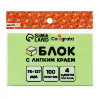 Блок с липким краем 76&times;127 мм, 100 листов, пастель, МИКС