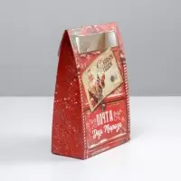 Коробка подарочная новогодняя складная «Почта», 15 х 7 х 22 см, Новый год Коробка подарочная новогодняя складная «Почта», 15 х 7 х 22 см, Новый год