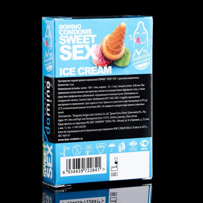 Презервативы Domino sweet sex ice cream,3 шт. Презервативы Domino sweet sex ice cream,3 шт.