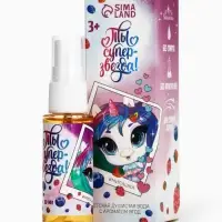 Душистая вода для девочек &laquo;Милашка&raquo; с ароматом ягод, 30 мл