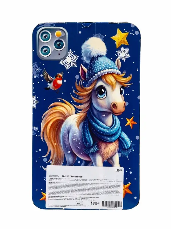 Звёздочка, 400 г