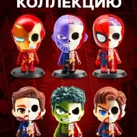 Коллекционная фигурка MARVEL &laquo;Мстители. Доктор Стрэндж зомби&raquo;