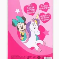 Анкета для девочек &laquo;Минни Маус&raquo; А5, 16 л + наклейки