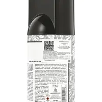 Дезодорант-спрей Prive INTERMAT женский, 250 мл