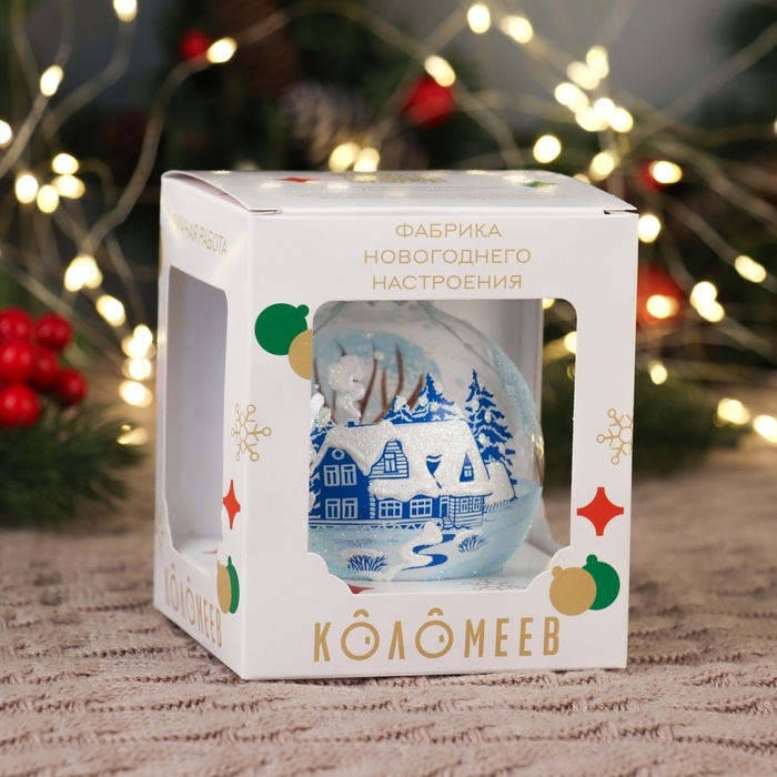 Шар Шар "Зимний новый 1", 85 мм, в подарочной упаковке