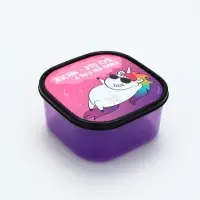 Ланч - бокс квадратный &laquo;Единорог&raquo;, 700 мл