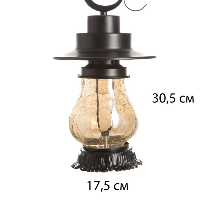 Бра  Бра "Роджер" Е27 40Вт черный 20х18х37 см