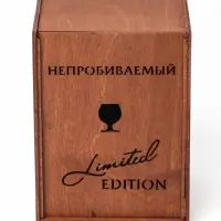 Бокал для коньяка с пулей &laquo;Непробиваемый&raquo;, 395 мл