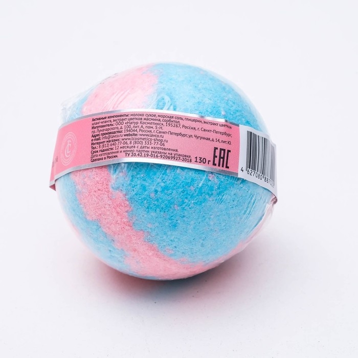 Бомбочка для ванн L'Cosmetics Sexy 212 с пеной, 130 г Бомбочка для ванн L'Cosmetics Sexy 212 с пеной, 130 г