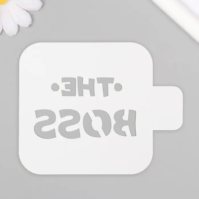 Пластиковый трафарет для творчества «The Boss», с надписью, шаблон, 9×9 см