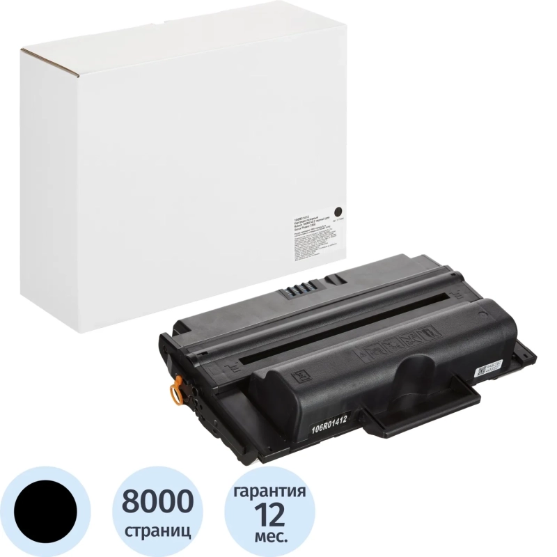 Картридж лазерный Retech 106R01412 чер. для Xerox Phaser 3300