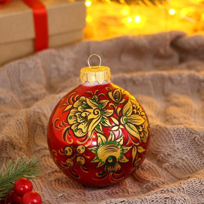 Шар с ручной росписью 80 мм «Хохлома» Шар с ручной росписью 80 мм «Хохлома»