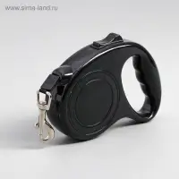Рулетка, 5 м, до 15 кг, эргономичная, чёрная
