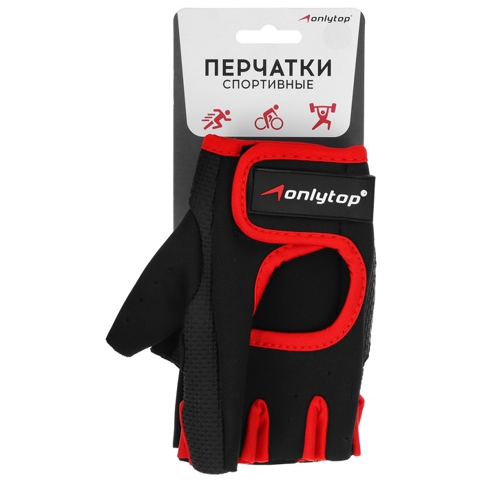 Перчатки спортивные ONLYTOP, р. L, цвет чёрный/розовый