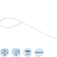 Хомут стяжка нейлоновая Topfort 5х350 белый 100 шт/уп